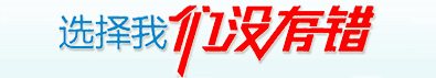 瑞聯(lián)博數(shù)控機床400電話：0534-2601908